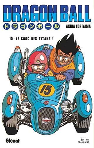 Dragon Ball. 15