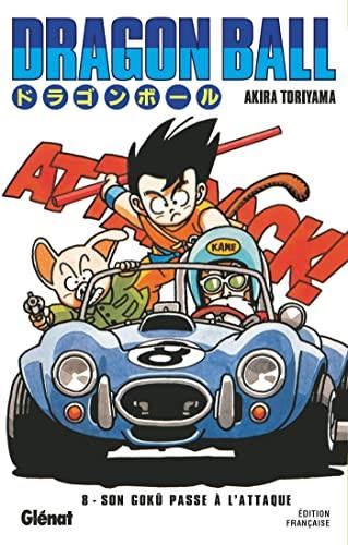 Dragon Ball. 8