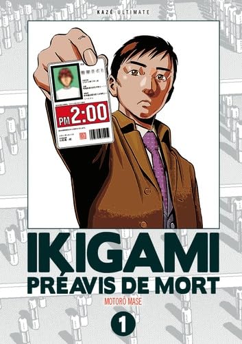 Ikigami. 1