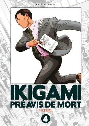 Ikigami. 4