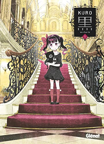 Kuro. 1