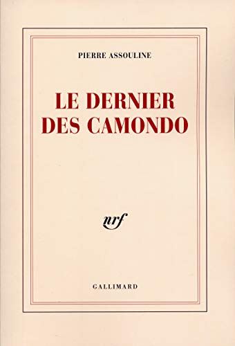 Le Dernier des camondo