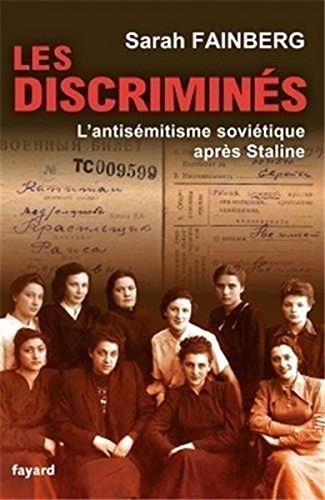 Les Discriminés