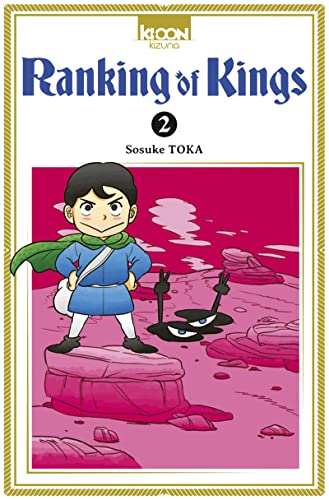 Ranking of kings. 2