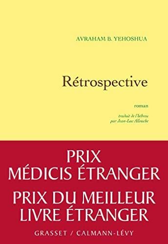 Rétrospective