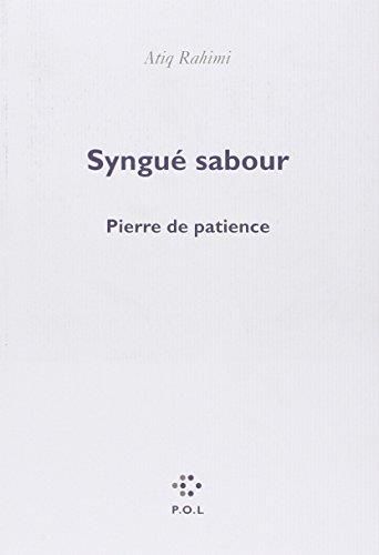 Syngué    sabour   pierre de patience